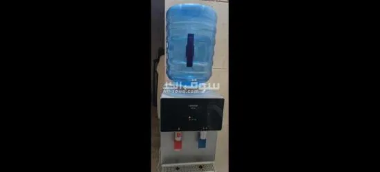 Hatachi HWD-4000 Distributeur d'eau - 5