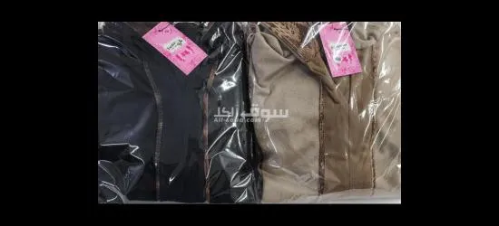 الدار البيضاء سيدي مومن العطور - 4