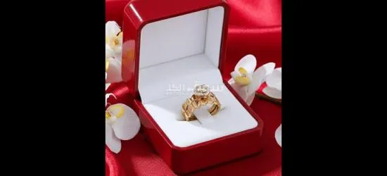 خاتم زواج بلاكيور - 5