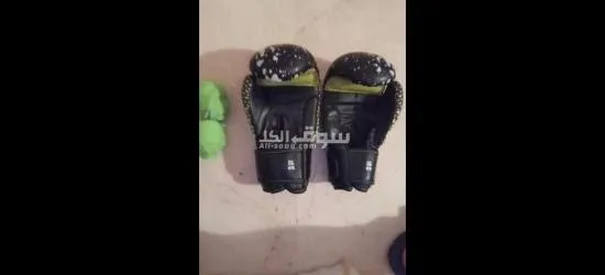 ligant boxe 06oz