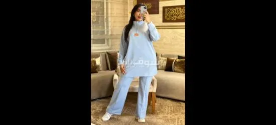 كيطمة بثوب مونطي