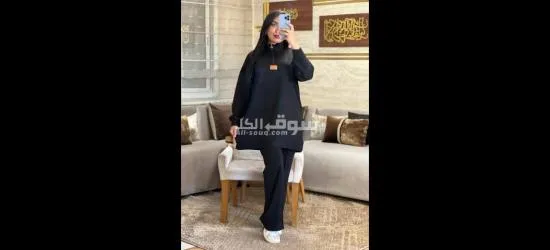 كيطمة بثوب مونطي - 5