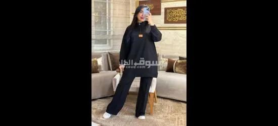 كيطمة بثوب مونطي - 9
