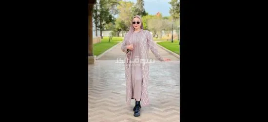 بثوب مونطي - 8