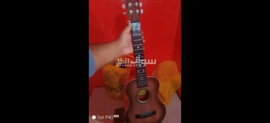 ألة كمان - 2