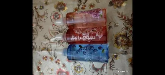 لعناية آمنة و طبية