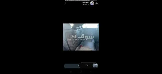 Mercedes Berz classe A 180