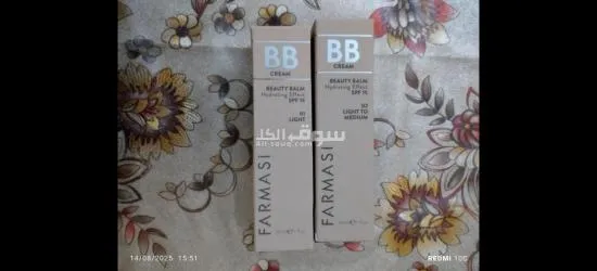 لعناية آمنة و طبية - 4