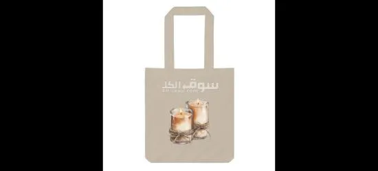 الطباعة - 3
