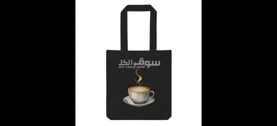 الطباعة - 4