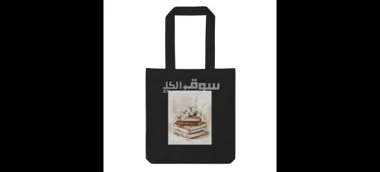الطباعة - 5