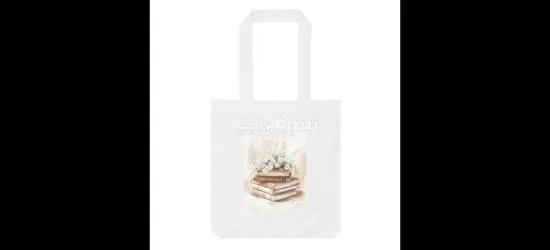 الطباعة - 6