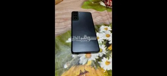 ممتاز - 2