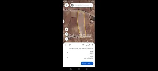 ارض للبيع المساحة 17 الف متر الوثائق تيتر محفظة على جنب الطريق الساحلي