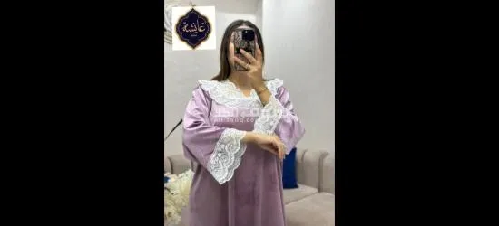 طيات  M L XL 2XL 3XL