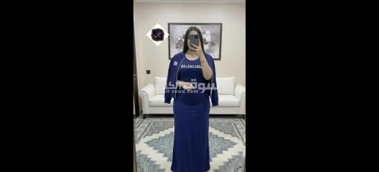 مرحبا بكم في متجر الفخامه