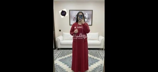 مرحبا بكم في متجر الفخامه - 2
