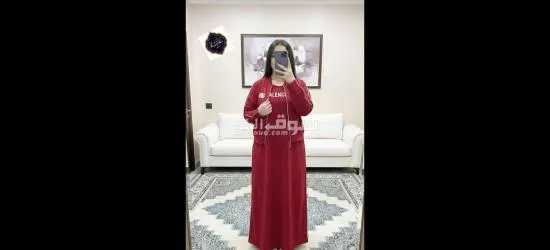 مرحبا بكم في متجر الفخامه - 4