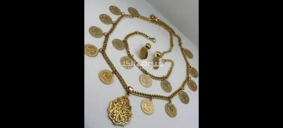 🛍️🛒𑸧لجديد مع متجر الفخامة لالا مولاتي😍💪 - 2