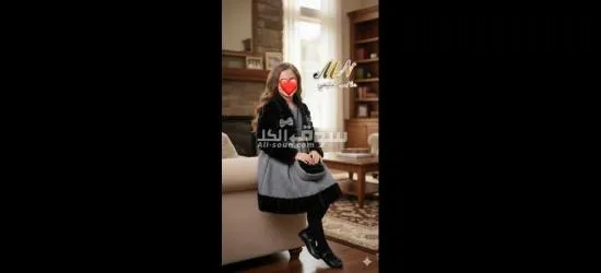 ****يوات *روعة* 3 بياس بالجيلي  والصاك👜👜