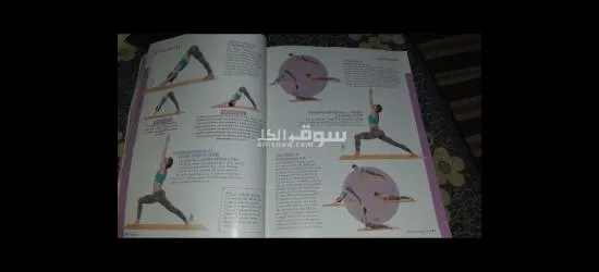 مجلات - 2