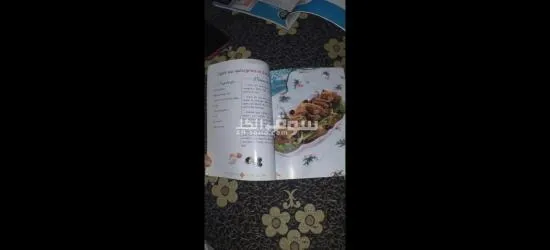 مجلات - 4