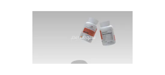توصيل الي جميع المدان مغربية سارعوا في طلب منتج قبل مفاده الأن - 3