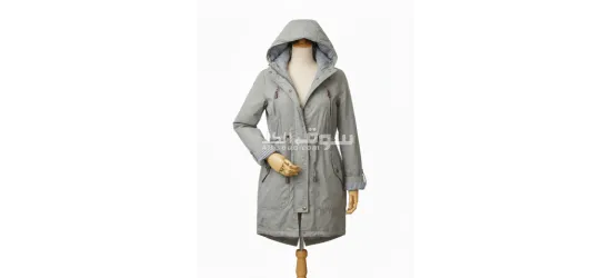 jackette occasion comme neuf