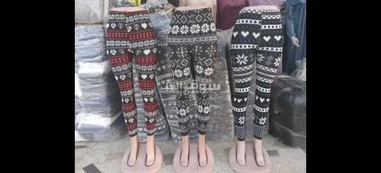 فيلاج برمظان