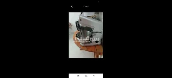 بيوكرى شتوكة ايت باها ان وكان ايت ملول اكدير نواحي - 2
