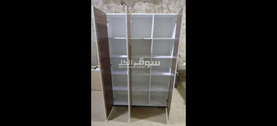 ماريو 3 بيبان - 2