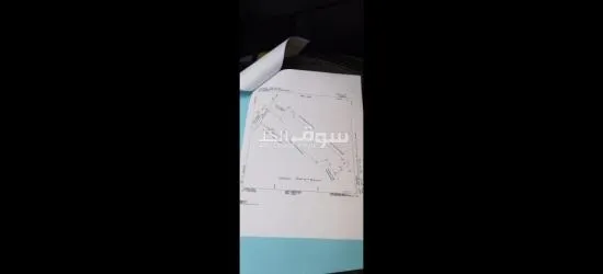 أرض فلاحية محفظة للبيع صالحة لإنشاء مصانع و مشاريع صناعية