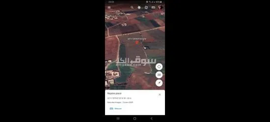 أرض فلاحية محفظة للبيع صالحة لإنشاء مصانع و مشاريع صناعية - 3
