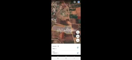 أرض فلاحية محفظة للبيع صالحة لإنشاء مصانع و مشاريع صناعية - 4