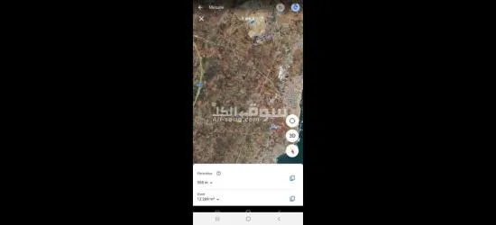 أرض فلاحية محفظة للبيع صالحة لإنشاء مصانع و مشاريع صناعية - 6