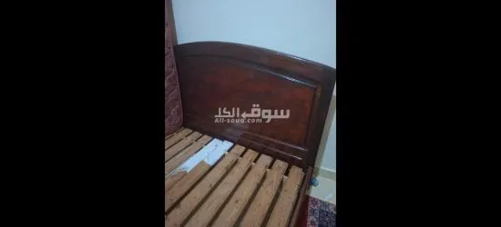 عود الناموسية - 3