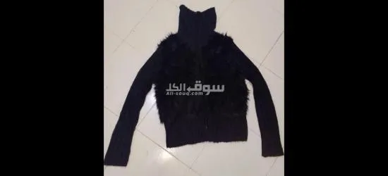 جاكيت جلد. وصوف