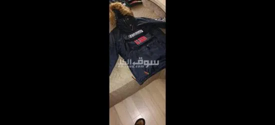 jaquette neuf original - 2