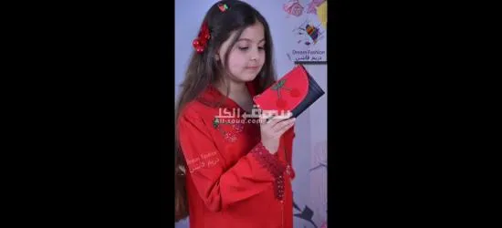 بدون عنوان - 4