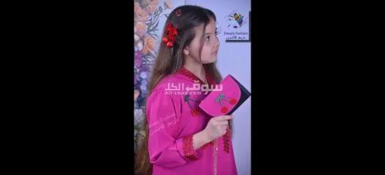 بدون عنوان - 9