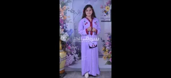 بدون عنوان - 11