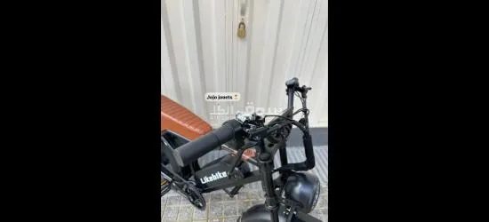 vélo Électrique Likebike U11