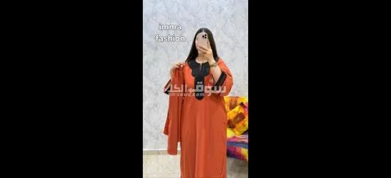 ملابس نسائية - 5