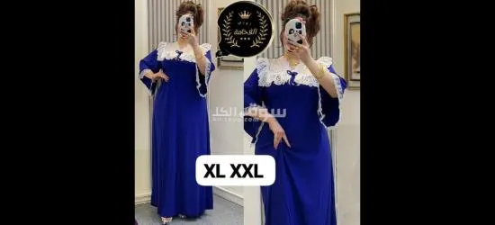 ملابس نسائية - 11