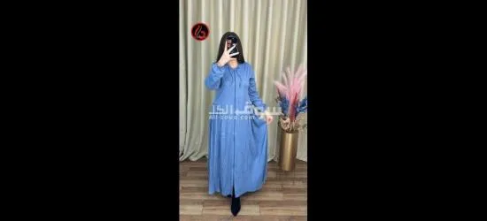 ملابس نسائية - 12