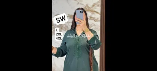 ملابس نسائية - 16