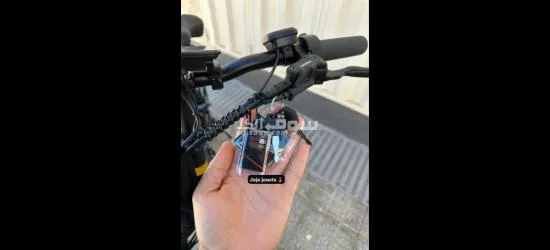 vélo Électrique Likebike shine pro - 2