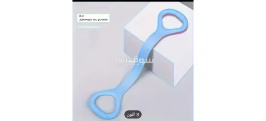 باك رياضي - 2