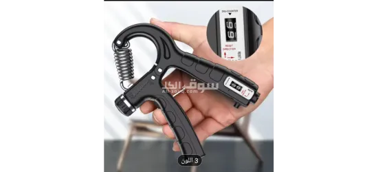 باك رياضي - 3