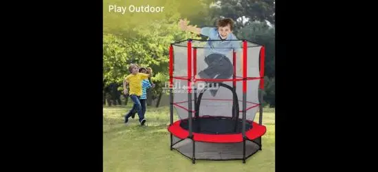 Trampoline magnifique - 2